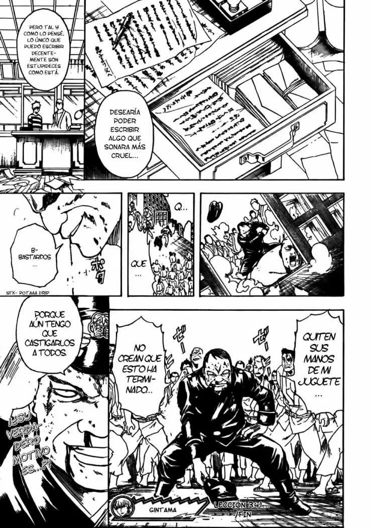 Gintama capítulo 341, página 22