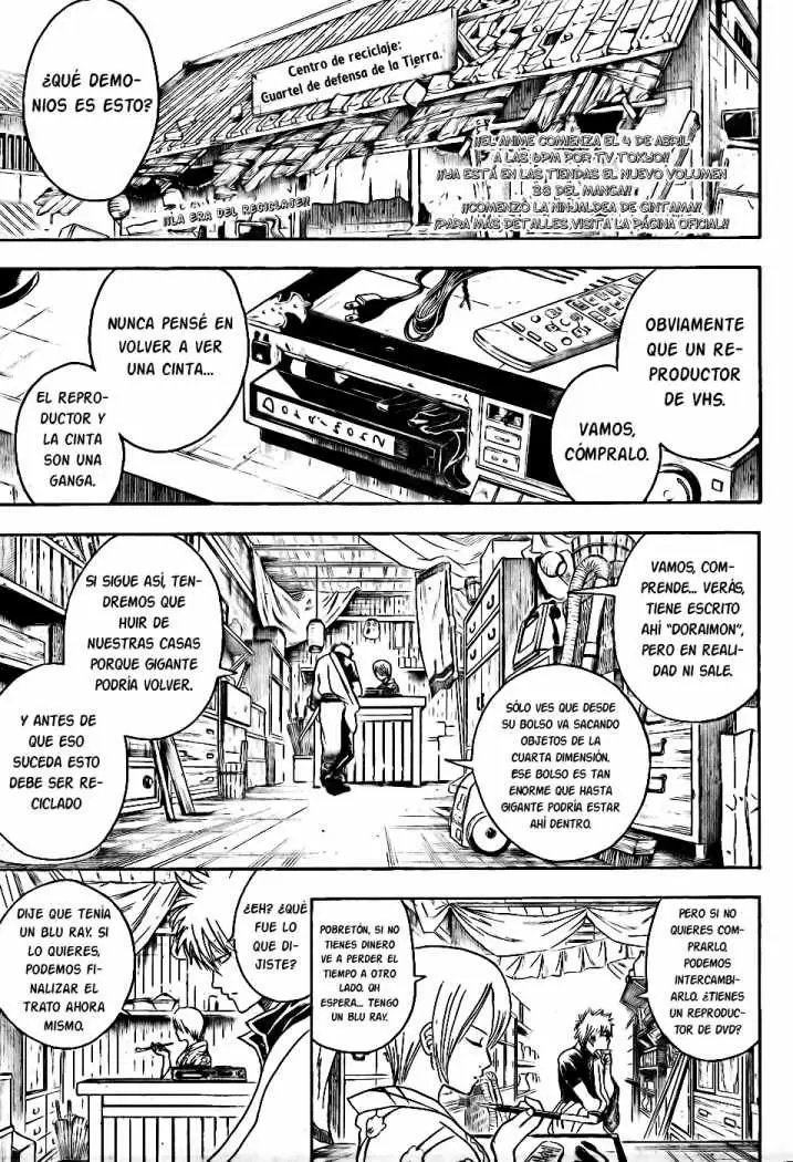 Gintama capítulo 343, página 1