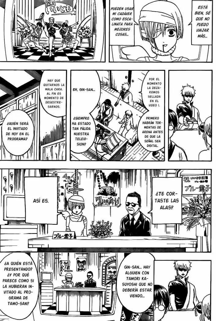 Gintama capítulo 343, página 11