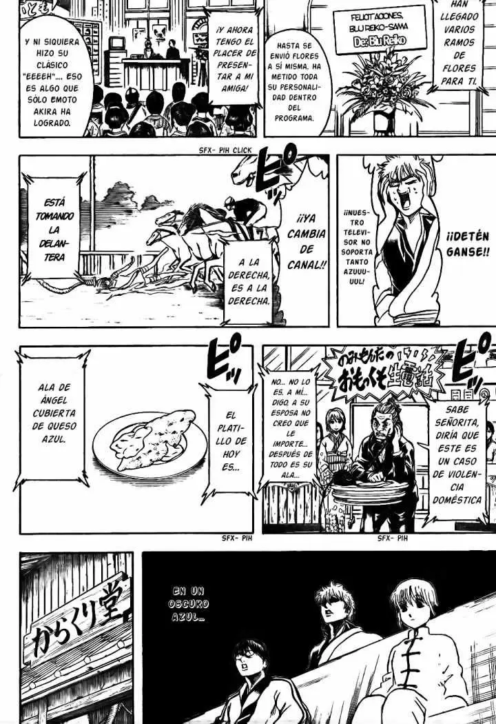 Gintama capítulo 343, página 12