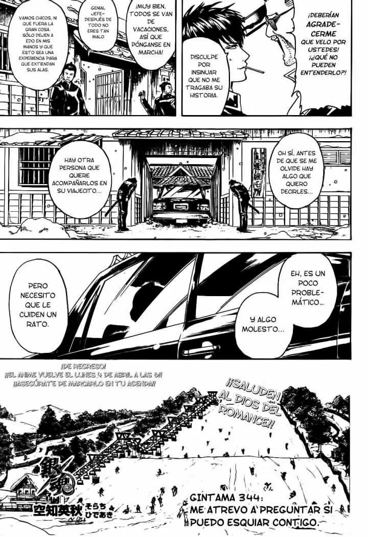 Gintama capítulo 344, página 3