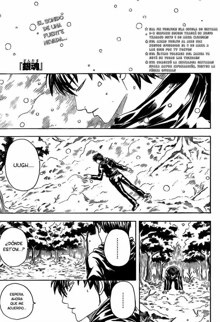 Gintama capítulo 345, página 1