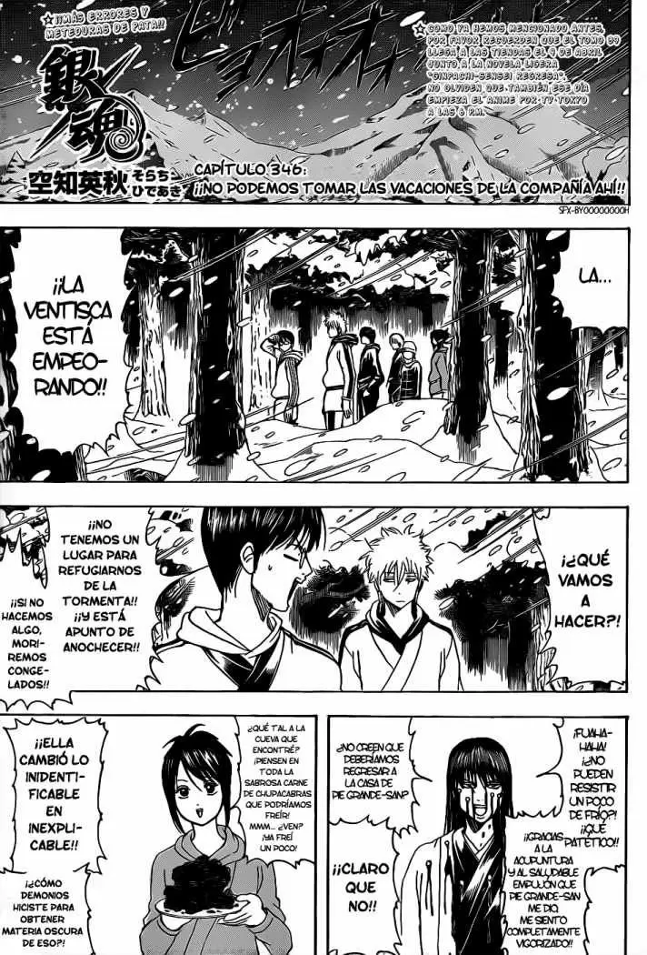 Gintama capítulo 346, página 1