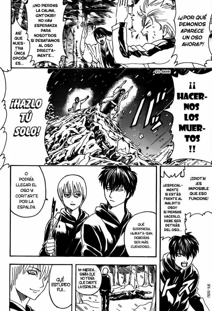 Gintama capítulo 346, página 4