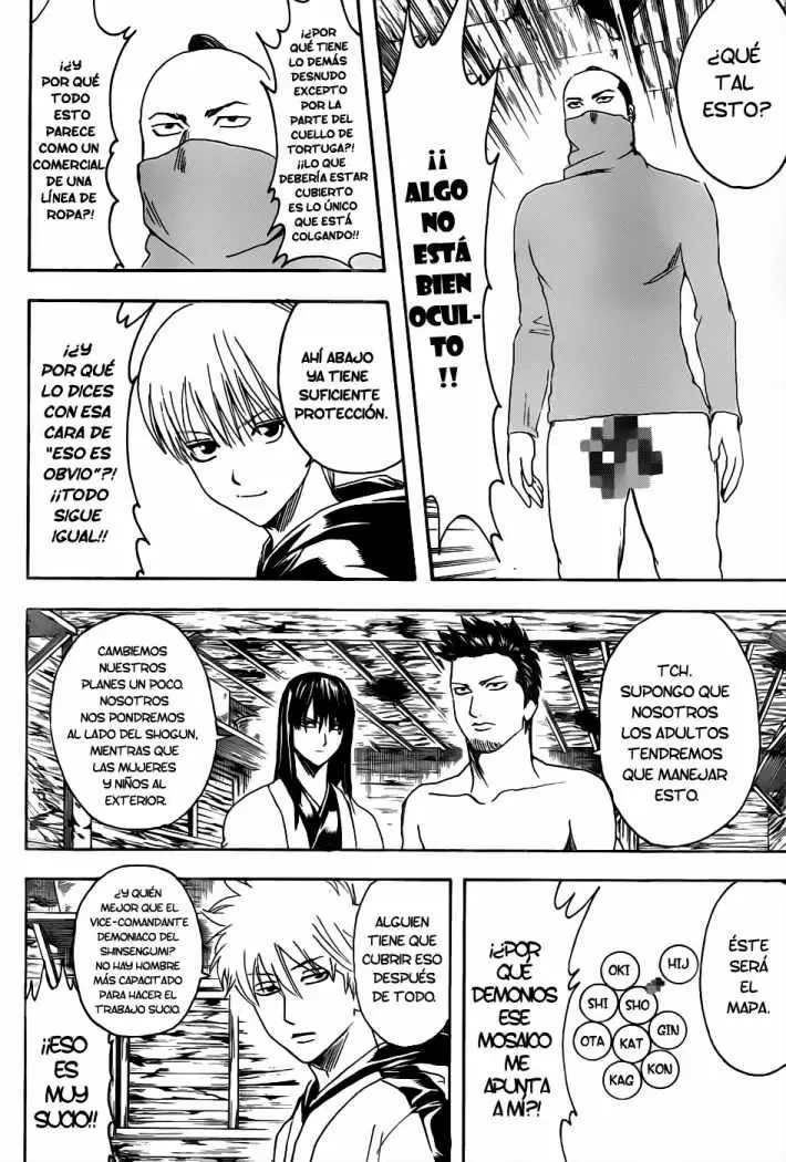 Gintama capítulo 346, página 14