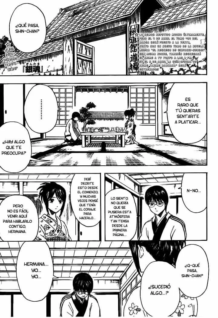 Gintama capítulo 347, página 1