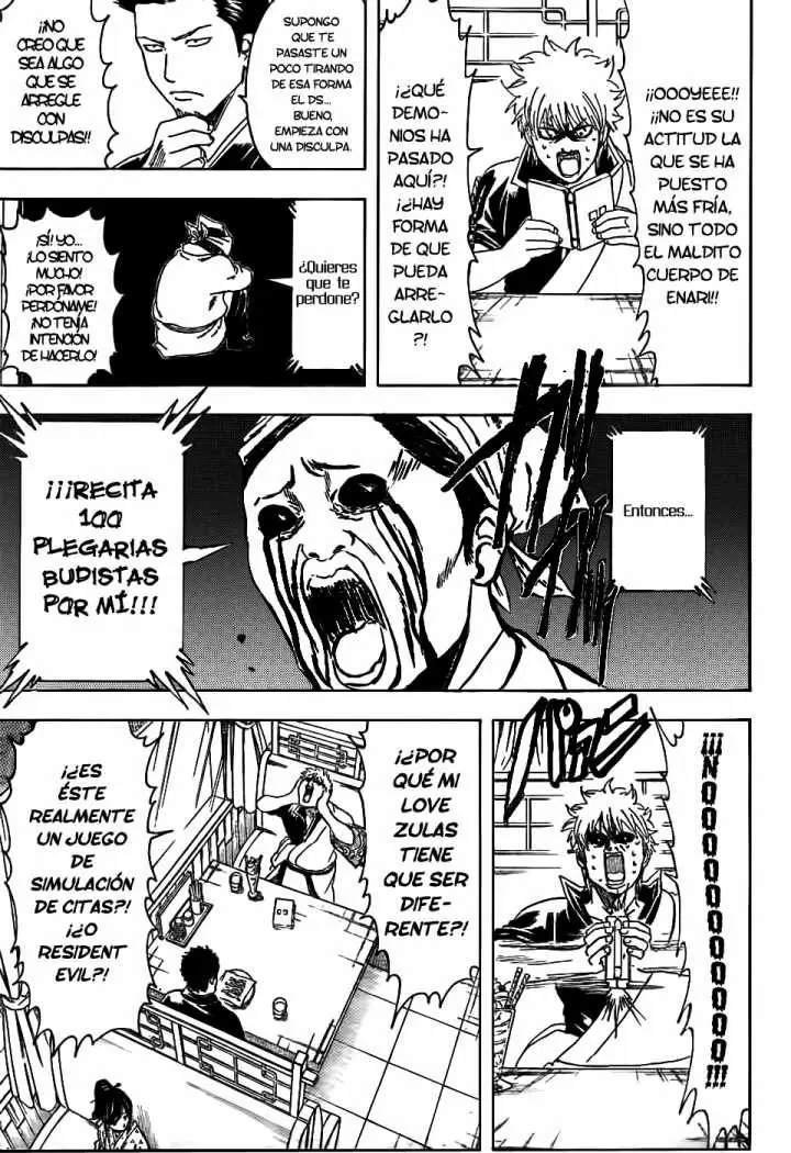 Gintama capítulo 347, página 17