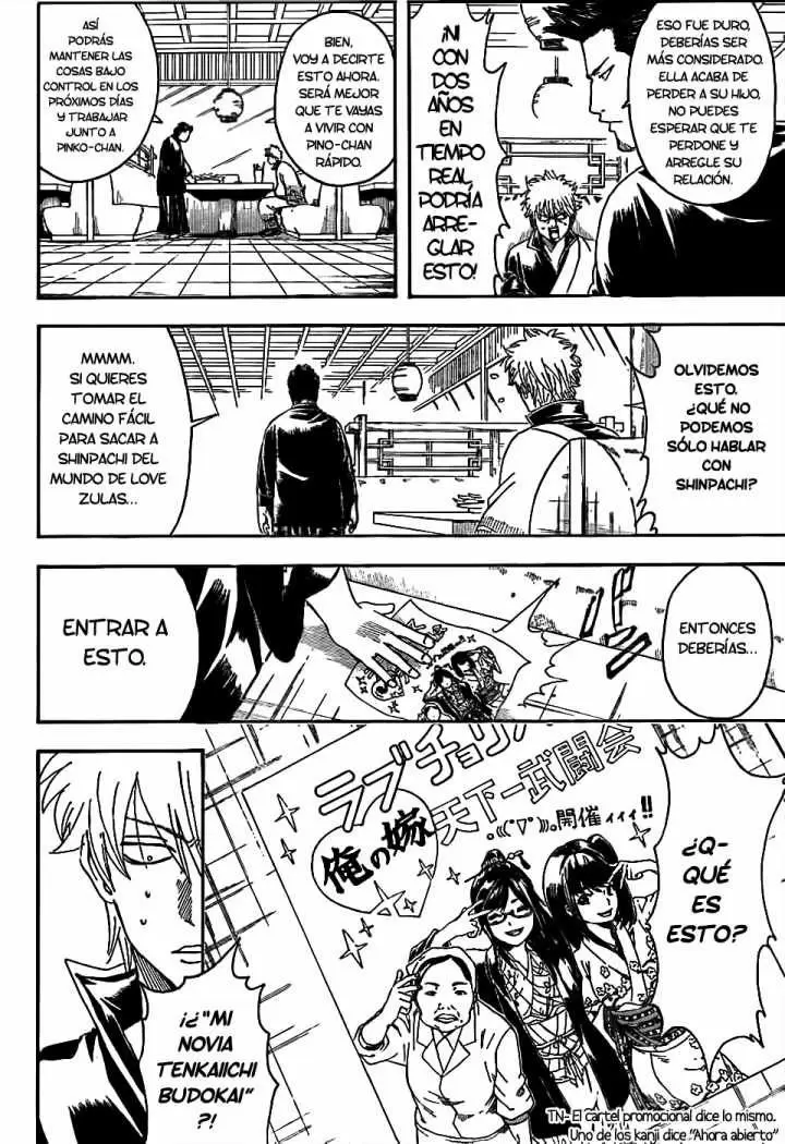 Gintama capítulo 347, página 18