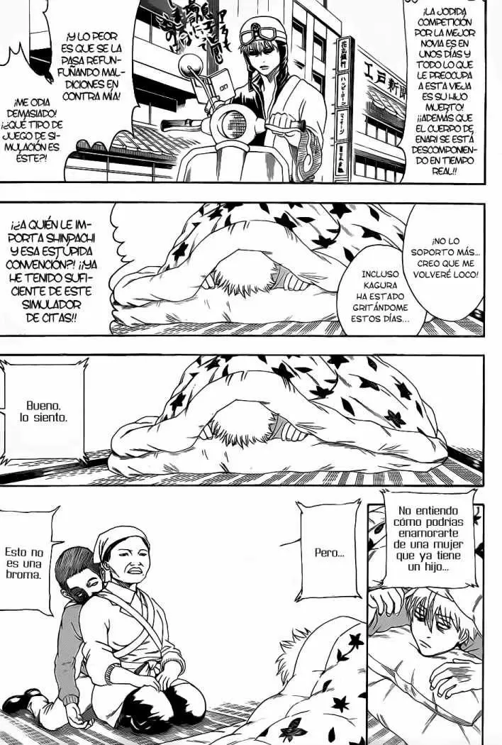 Gintama capítulo 348, página 3