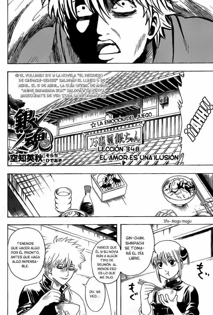 Gintama capítulo 348, página 4