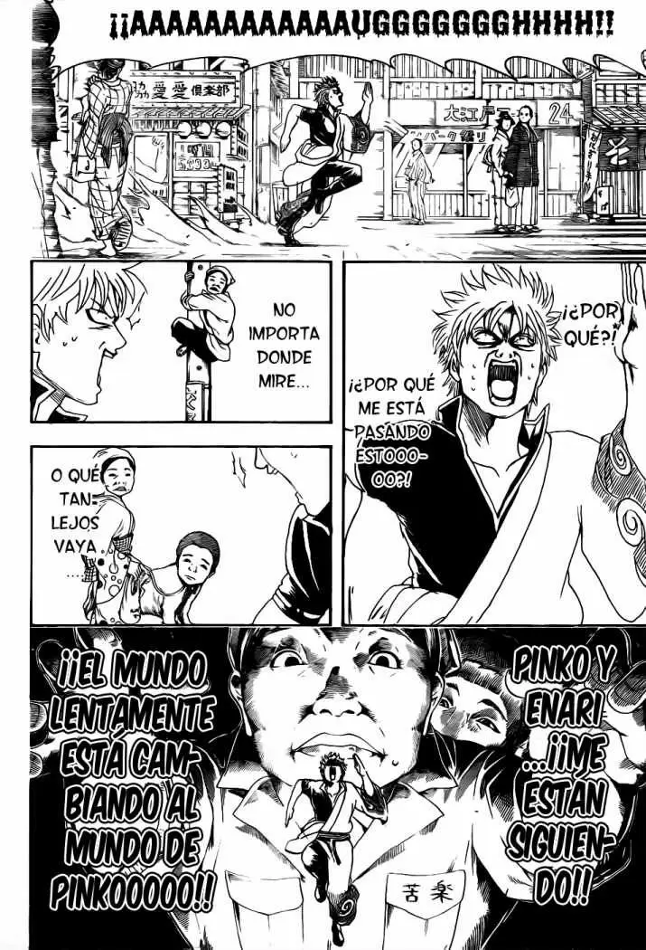 Gintama capítulo 348, página 6