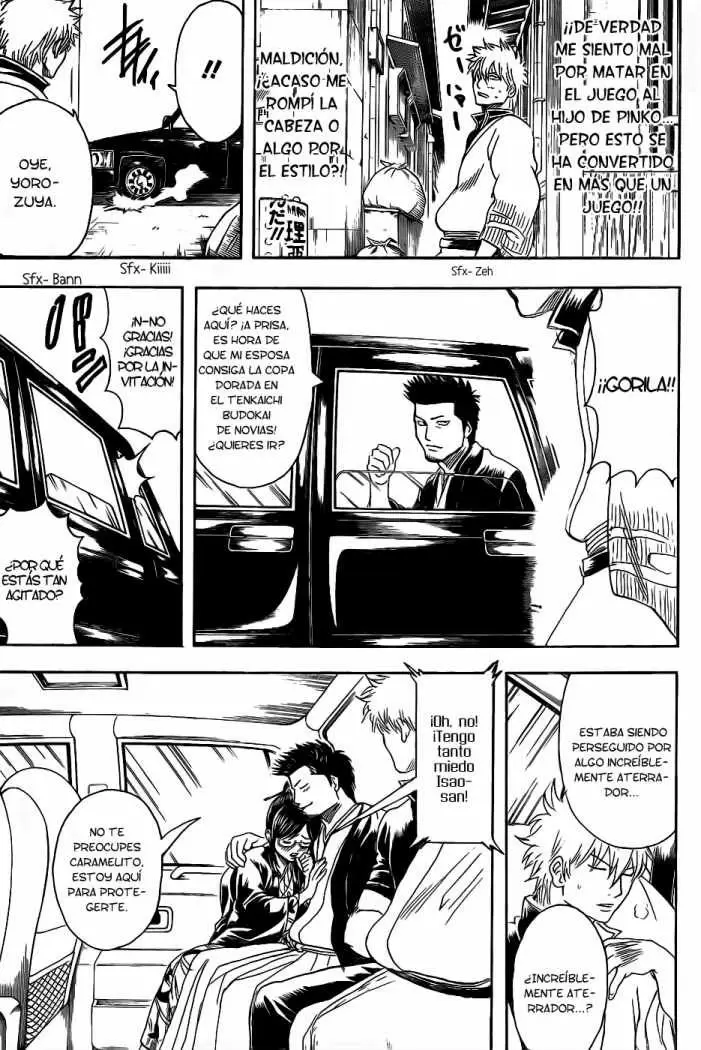 Gintama capítulo 348, página 7
