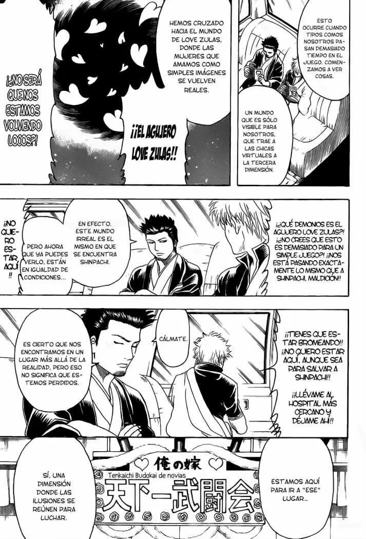 Gintama capítulo 348, página 9