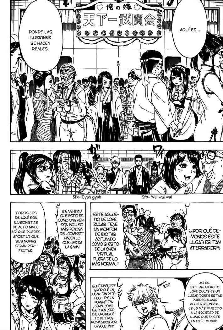 Gintama capítulo 348, página 10