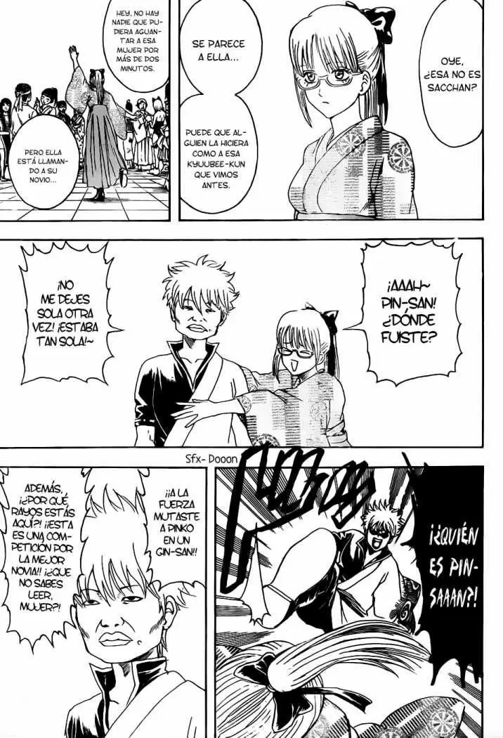 Gintama capítulo 348, página 15