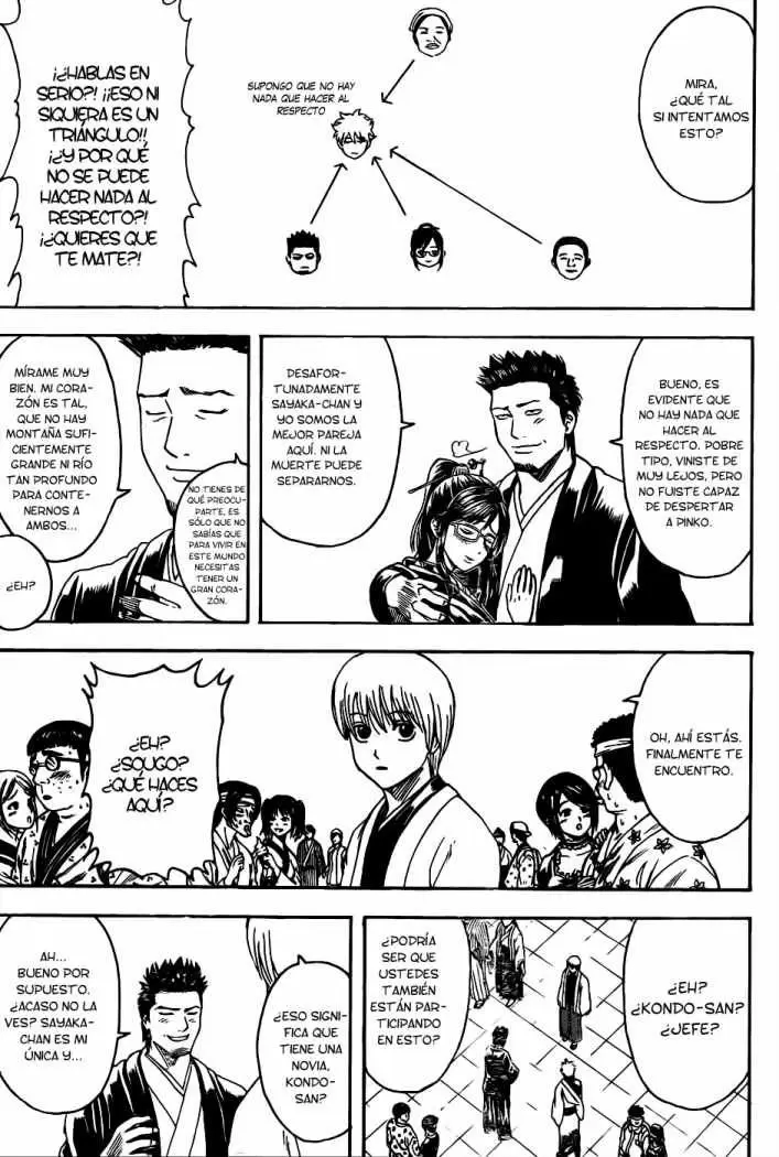 Gintama capítulo 348, página 17