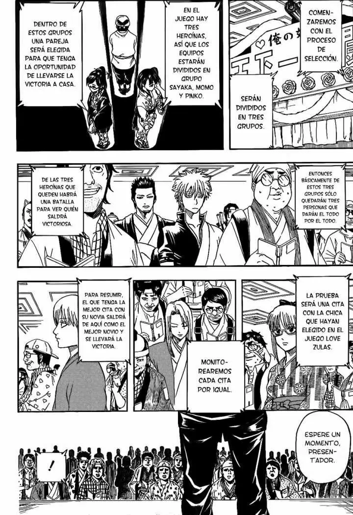 Gintama capítulo 349, página 2