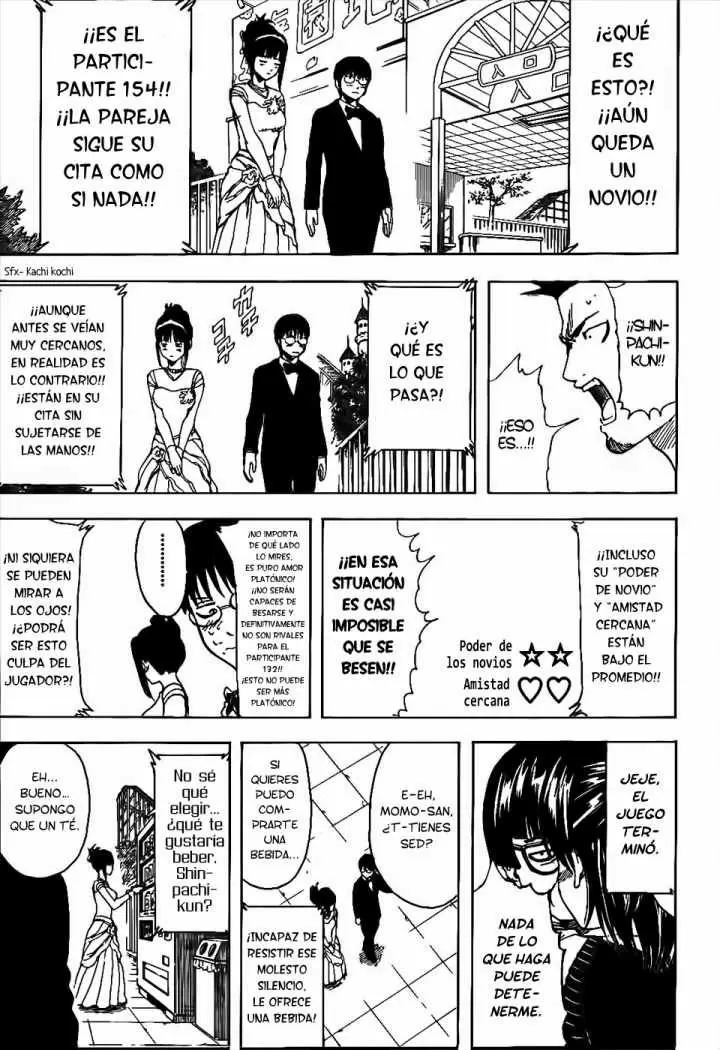 Gintama capítulo 349, página 7