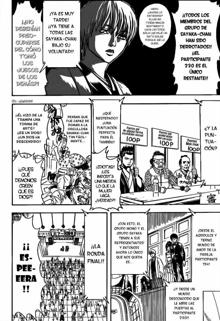 Gintama capítulo 349, página 16