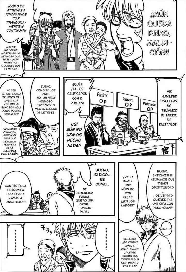 Gintama capítulo 349, página 17
