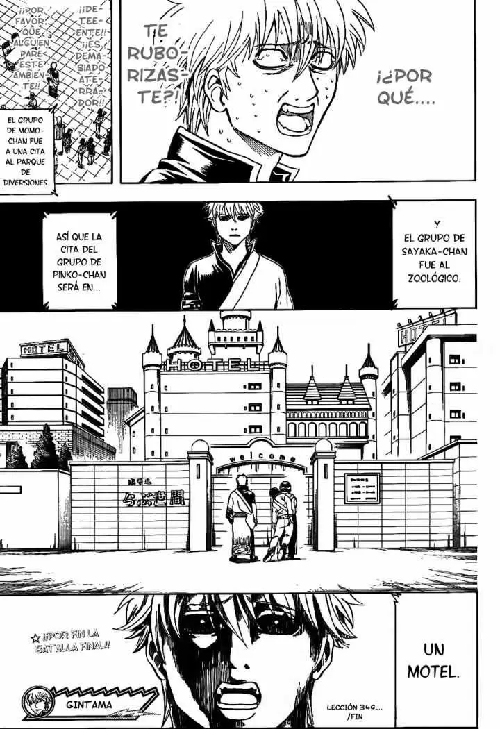 Gintama capítulo 349, página 19