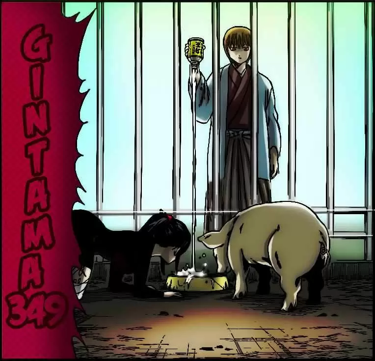 Gintama capítulo 349, página 21