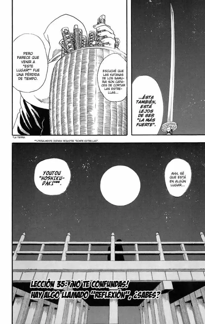 Gintama capítulo 35, página 2