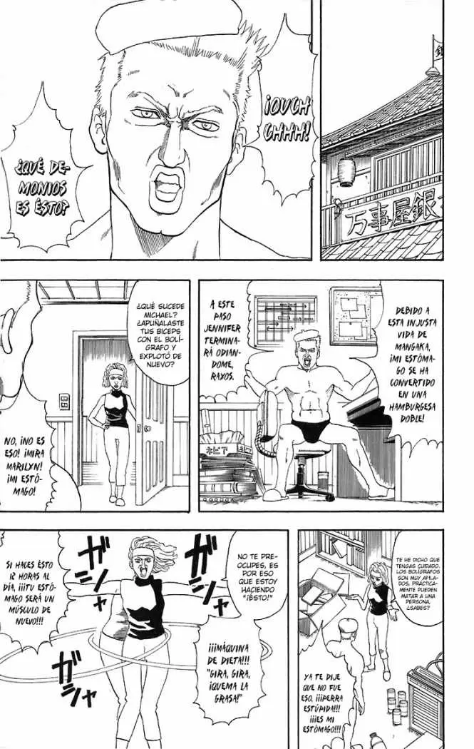Gintama capítulo 35, página 3