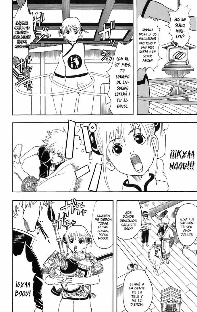 Gintama capítulo 35, página 4