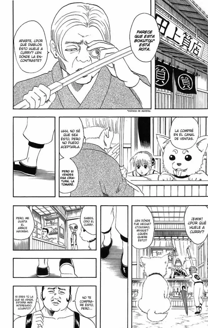 Gintama capítulo 35, página 6