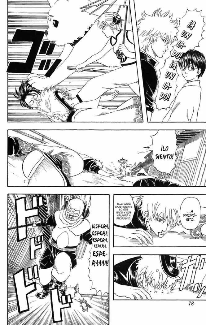 Gintama capítulo 35, página 12