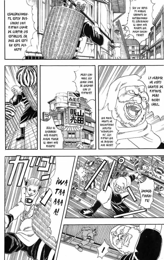 Gintama capítulo 35, página 14