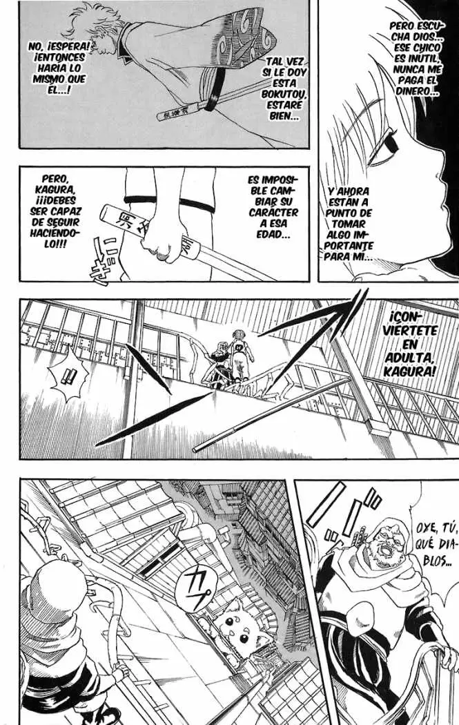 Gintama capítulo 35, página 16