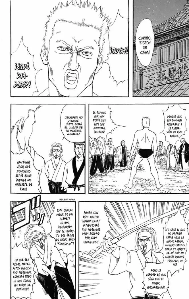 Gintama capítulo 35, página 18
