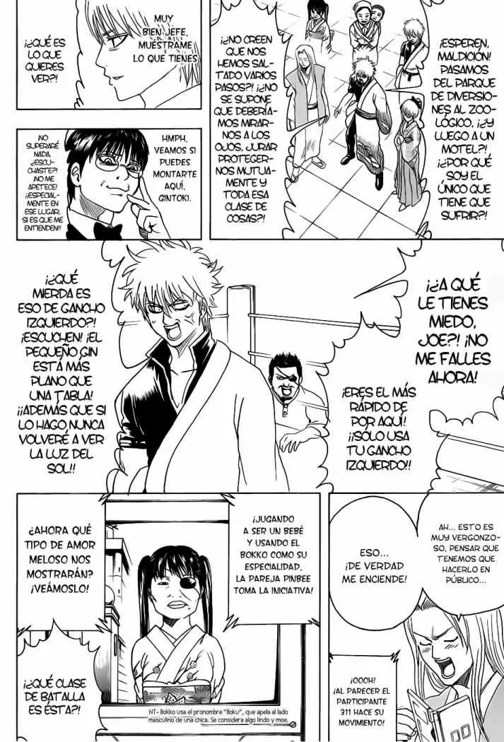 Gintama capítulo 350, página 2
