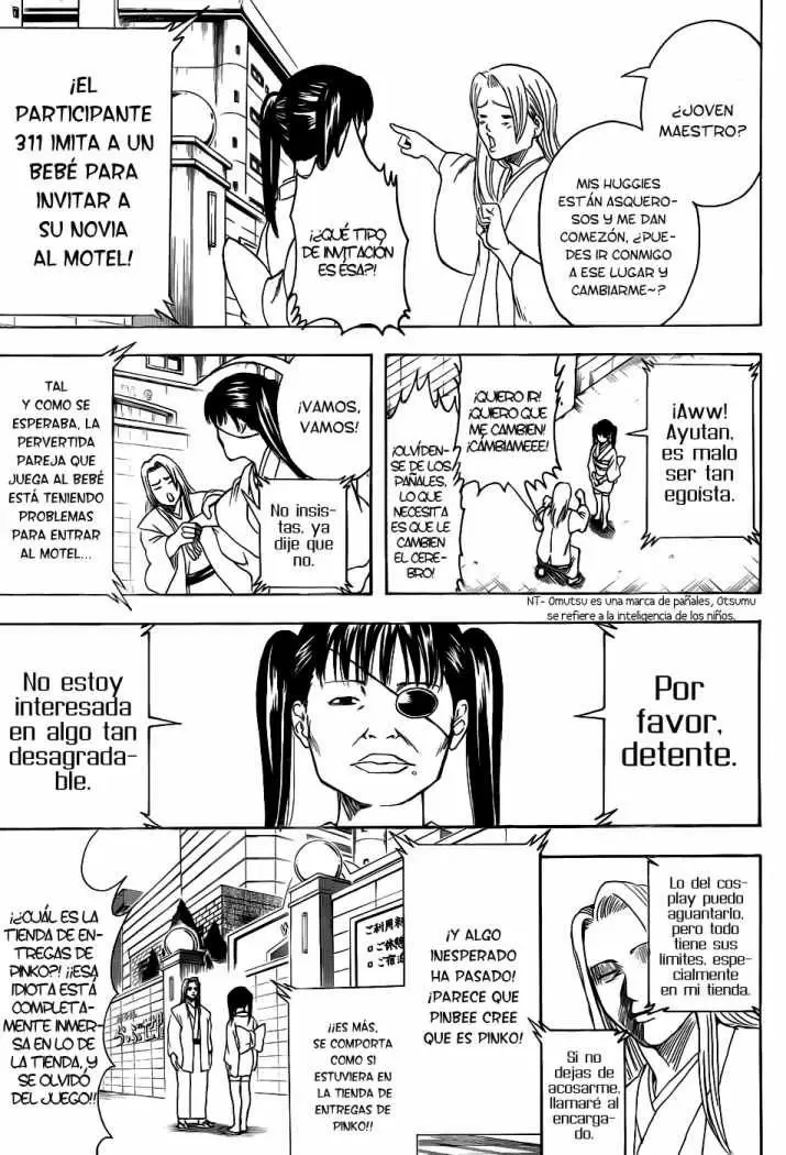 Gintama capítulo 350, página 3