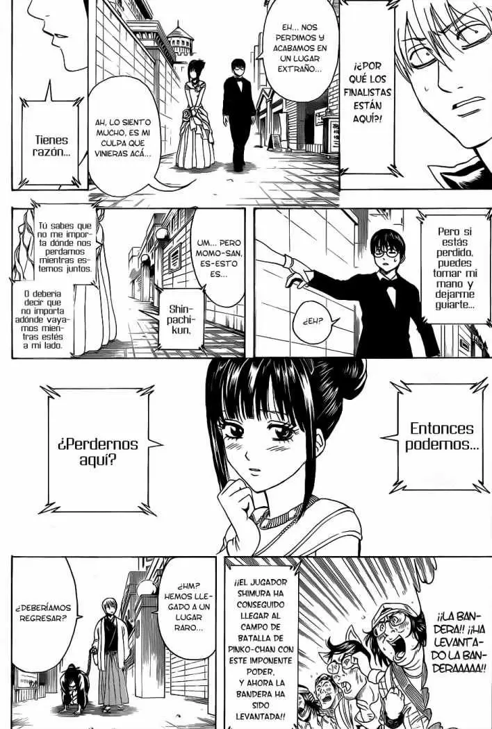 Gintama capítulo 350, página 8