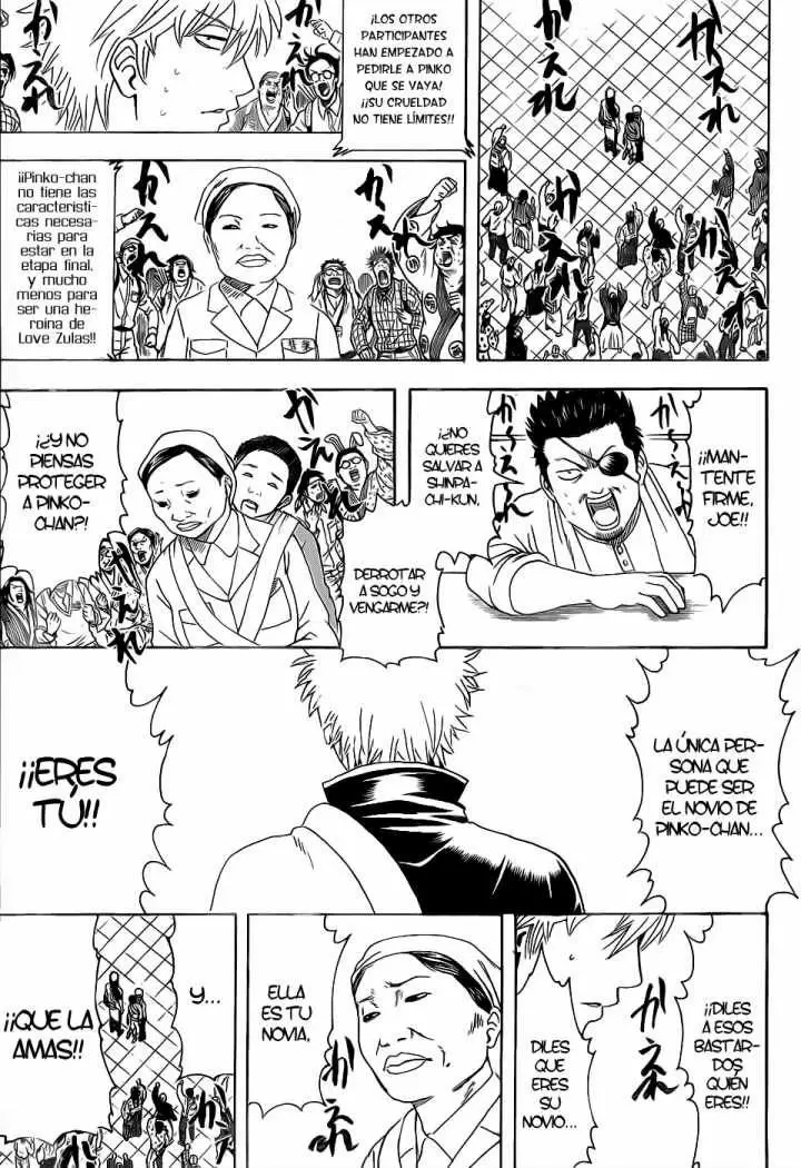 Gintama capítulo 350, página 11
