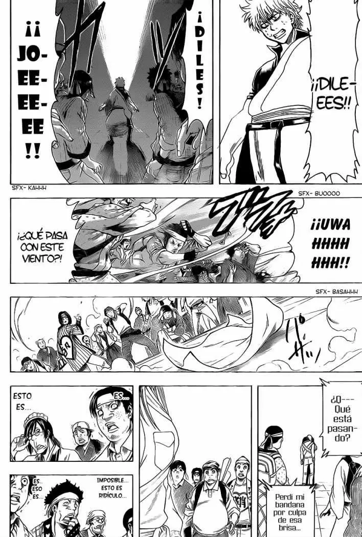 Gintama capítulo 350, página 12
