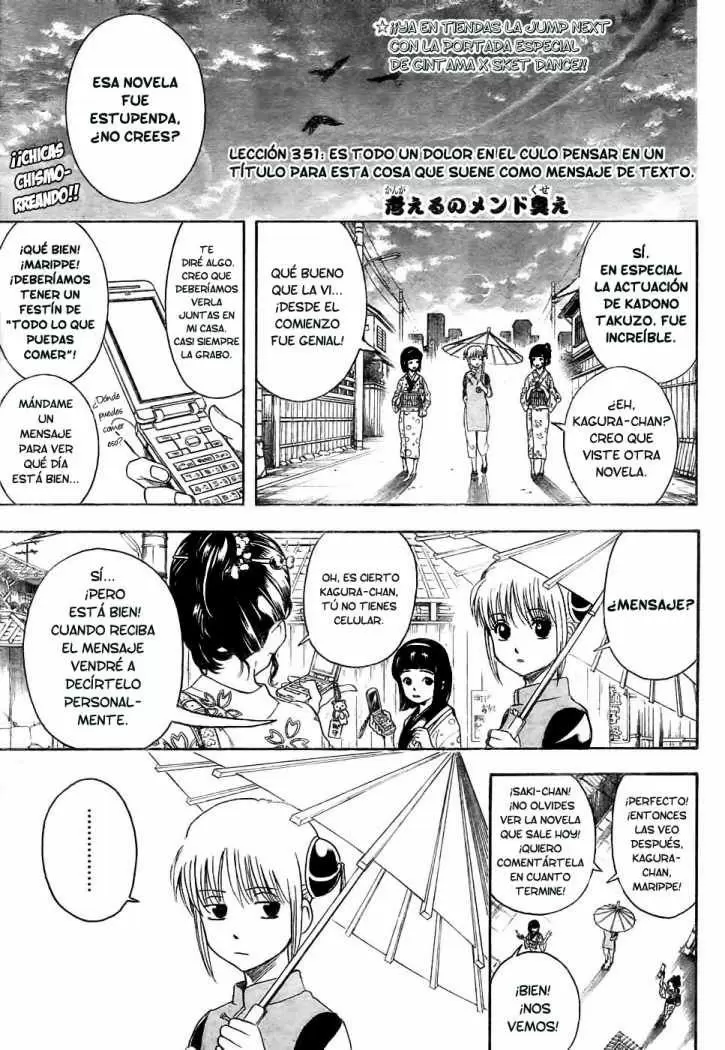 Gintama capítulo 351, página 3