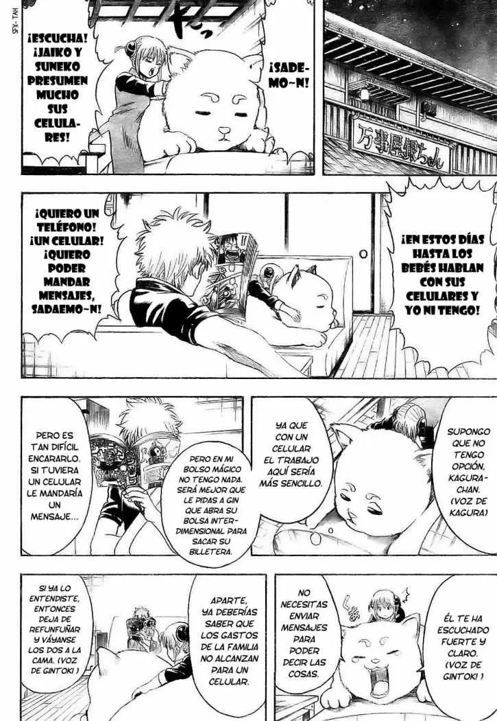 Gintama capítulo 351, página 4