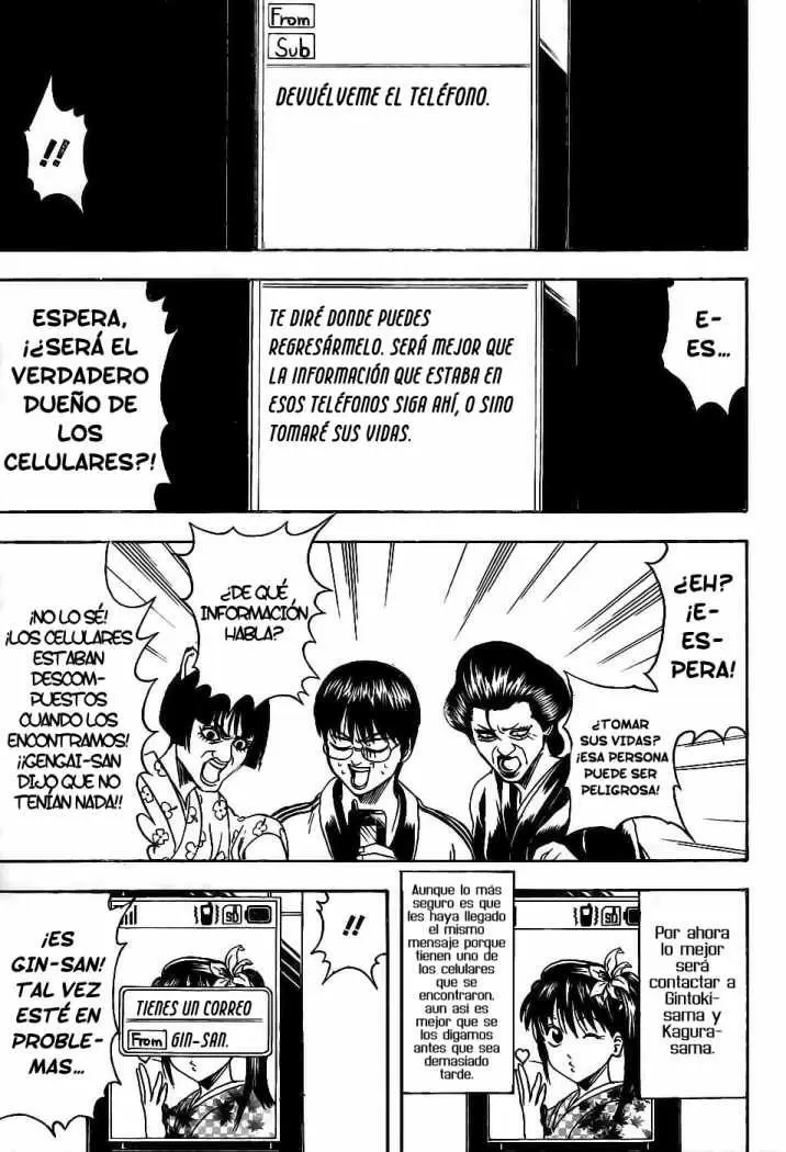 Gintama capítulo 351, página 15
