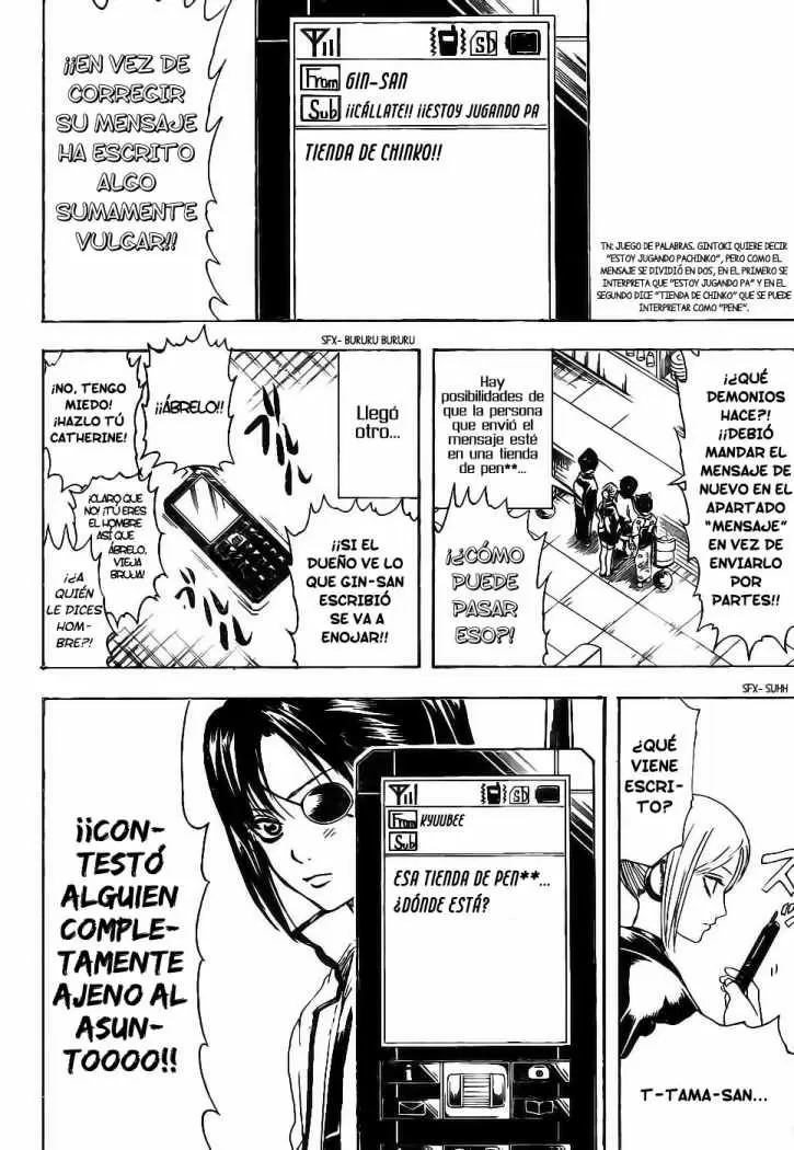 Gintama capítulo 351, página 16