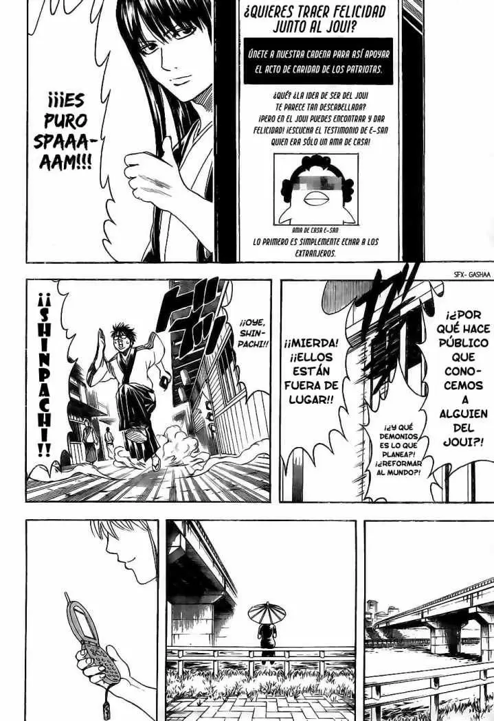 Gintama capítulo 351, página 18