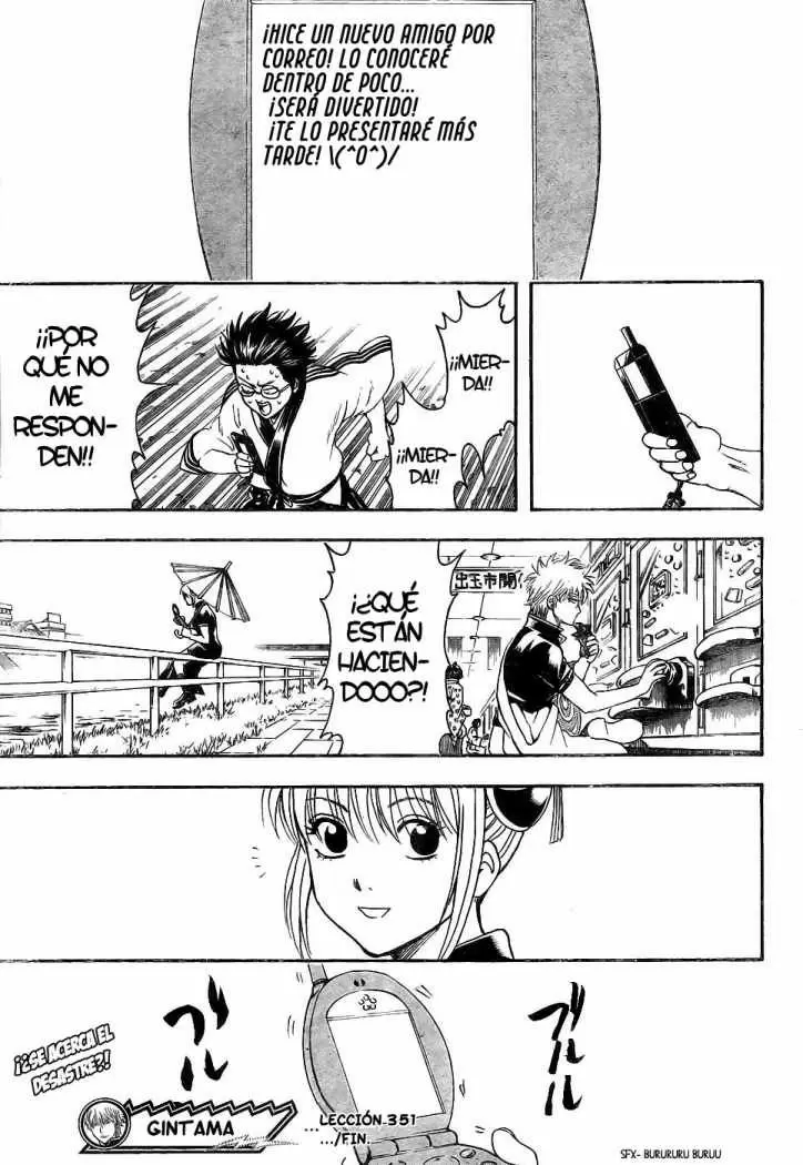 Gintama capítulo 351, página 19