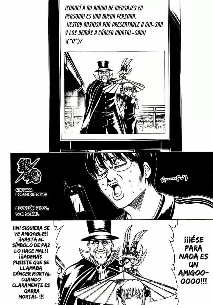 Gintama capítulo 352, página 2