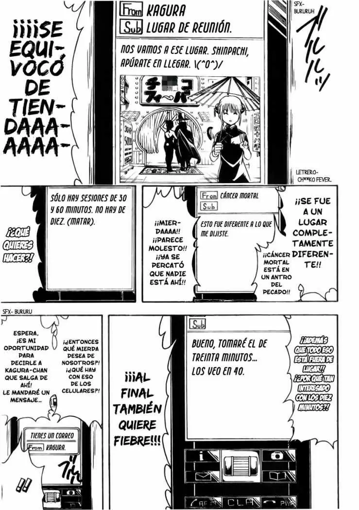 Gintama capítulo 352, página 5
