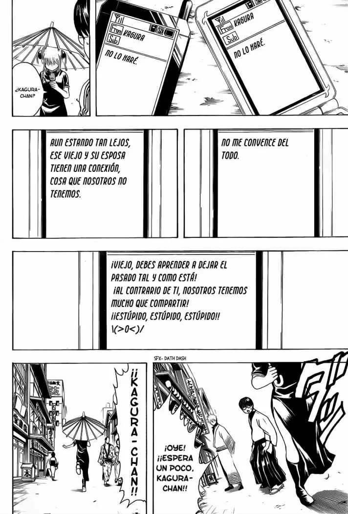 Gintama capítulo 352, página 12