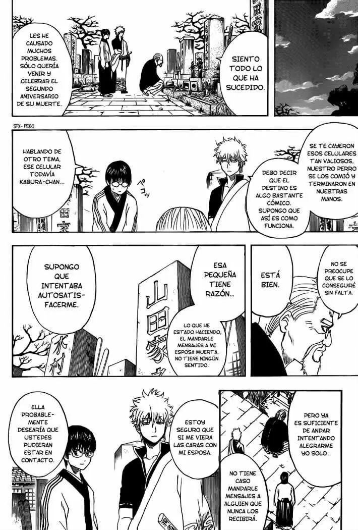 Gintama capítulo 352, página 14