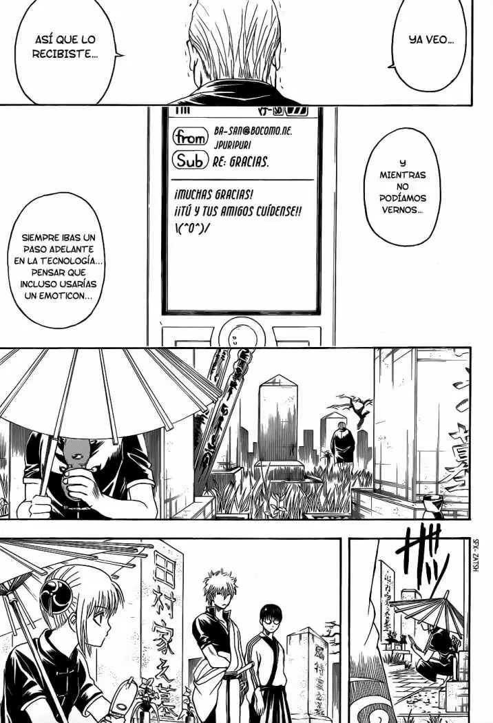 Gintama capítulo 352, página 17